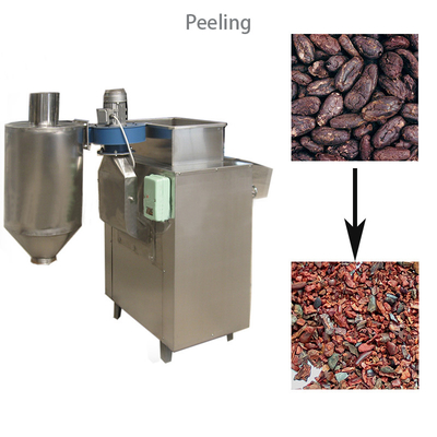 ACP Cocoa Powder Making Machine 200kg H Peeling Cocoa Bean Roaster Machine