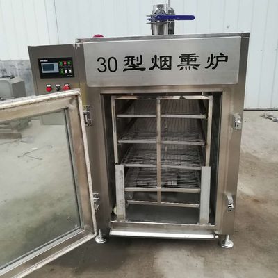 Stainless Steel 304 Meat Smoking Oven 30kg Batch Bacon Dried Sausage Smoke House