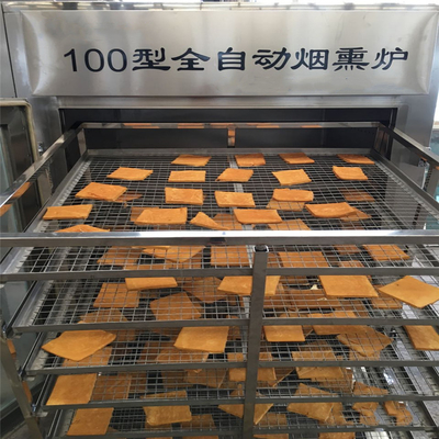 Trotter Meat Smoking Machine 100kg Batch Hot Cold Fish Smoking Machine
