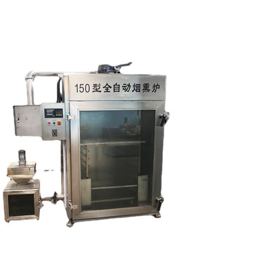 PLC Commercial Fish Smoking Machine 304ss 150kg Batch Fish Drying Oven