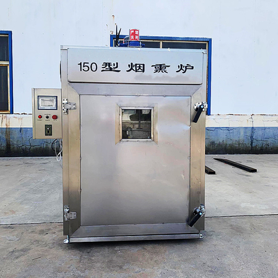 PLC Commercial Fish Smoking Machine 304ss 150kg Batch Fish Drying Oven