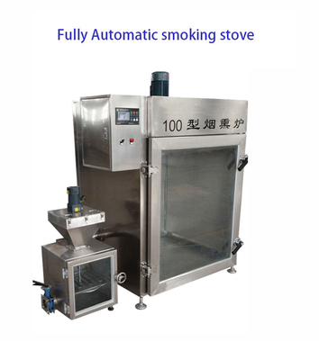 Hot And Cold 100kg Batch Fish Smoking Oven Sausage Chicken Smoke Machine
