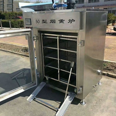 Baking Drying Sausage Smoker Machine Chicken Meat Processing Machine