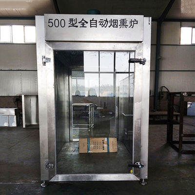Baking Drying Sausage Smoker Machine Chicken Meat Processing Machine