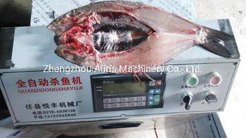 1PCS/S Fish Processing Machines Opening Belly Fish Slice Cutting Machine