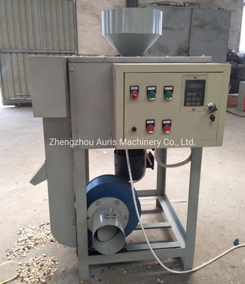 Sacha Inchi Nuts Processing Machine Melon Seeds Seed Peeling Machine