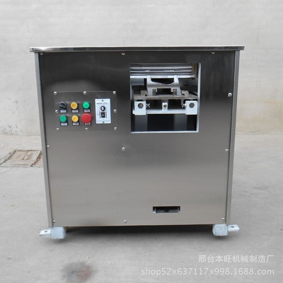 150kg/H Electric Fish Cutting Machine Tuna Slicer Meat Cutter Equipment