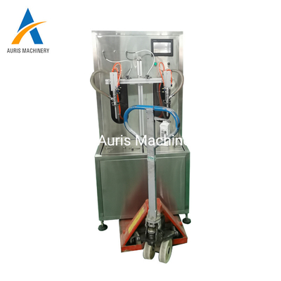50L 100L Buckets Chocolate Packing Machine Automatic Weighing And Filling Machine