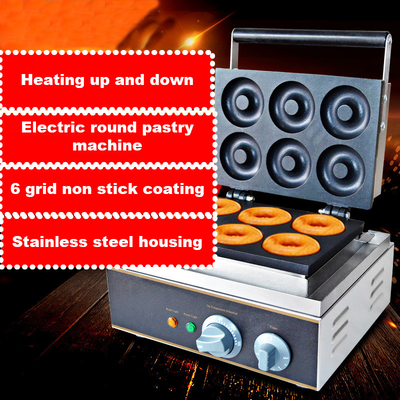 Press Plate Commercial Donut Maker Machines Auto Multiple Doughnuts