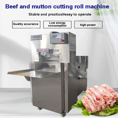 Frozen Beef Roll Pieces Cutter Machine Chilled Mutton Chopping Freezing 550w