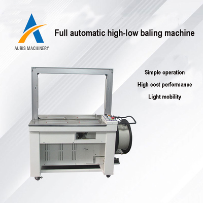 Pp Belt Strapping Automatic Baling Machine Carton Flow Line 380V