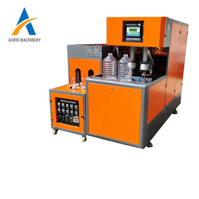 Cavities Pet Bottle Blowing Machine Plastic 550 Pcs/H 46 MM
