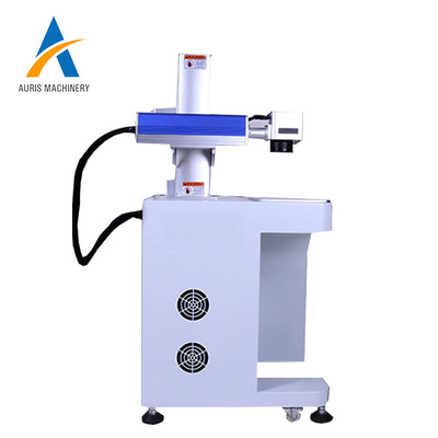 Intelligent Computer Fiber Laser Marking Machine 20W Two Dimensional Code Engraving