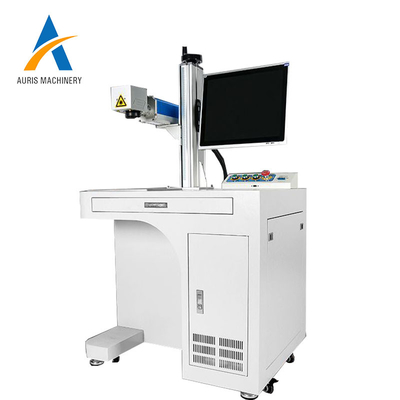 Intelligent Computer Fiber Laser Marking Machine 20W Two Dimensional Code Engraving