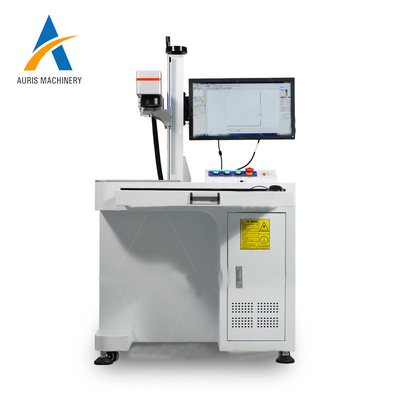 Intelligent Computer Fiber Laser Marking Machine 20W Two Dimensional Code Engraving