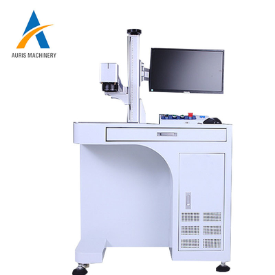 Intelligent Computer Fiber Laser Marking Machine 20W Two Dimensional Code Engraving