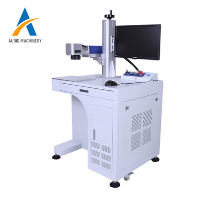 Intelligent Computer Fiber Laser Marking Machine 20W Two Dimensional Code Engraving