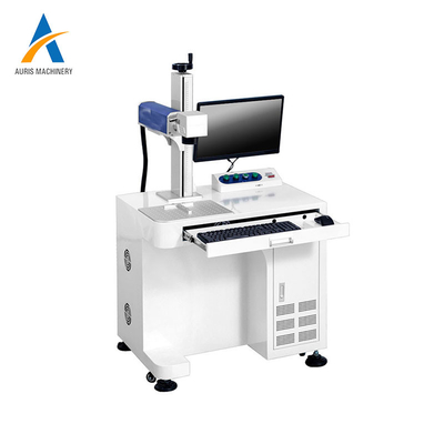 Intelligent Computer Fiber Laser Marking Machine 20W Two Dimensional Code Engraving