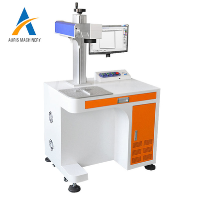 Intelligent Computer Fiber Laser Marking Machine 20W Two Dimensional Code Engraving