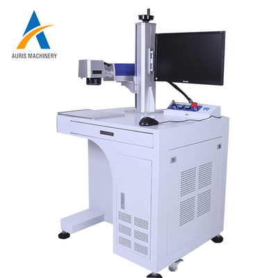 Intelligent Computer Fiber Laser Marking Machine 20W Two Dimensional Code Engraving