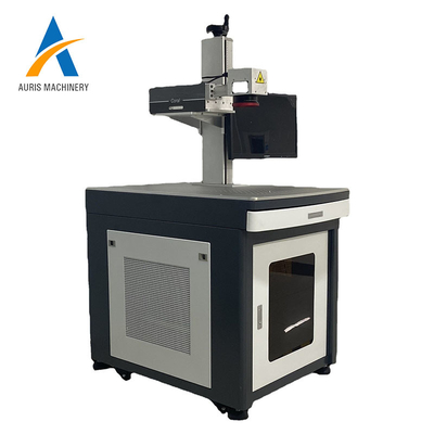 Intelligent Computer Fiber Laser Marking Machine 20W Two Dimensional Code Engraving