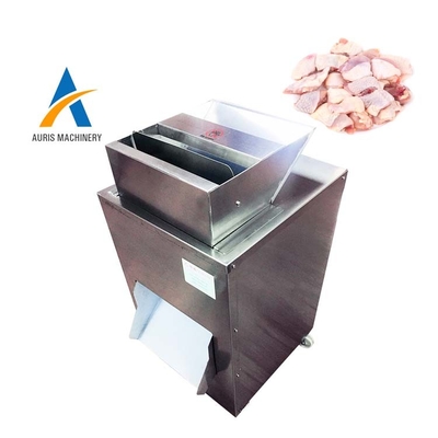 Automatic Operation Chicken Chopper Cutter Machine Multifunctional Commercial Meat