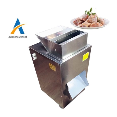 Automatic Operation Chicken Chopper Cutter Machine Multifunctional Commercial Meat