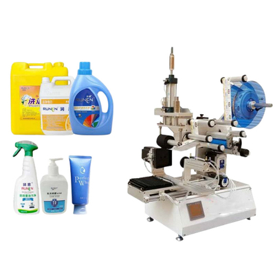 Multi-function rotary labeling machines semi-automatic round flat bottle double-sided labeling machine