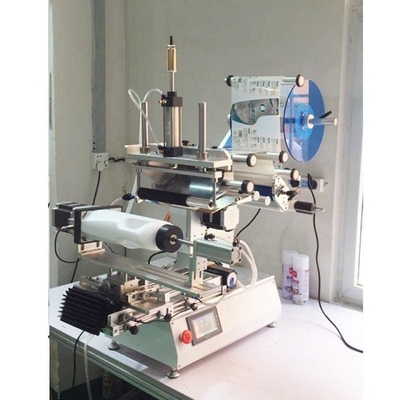 Multi-function rotary labeling machines semi-automatic round flat bottle double-sided labeling machine